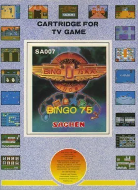 BinGuo 75 (Asia) (Ja) (Unl) box cover front